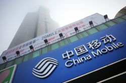 [6分钟科普下]衢州公司咨询服务电话_哔哩哔哩-3